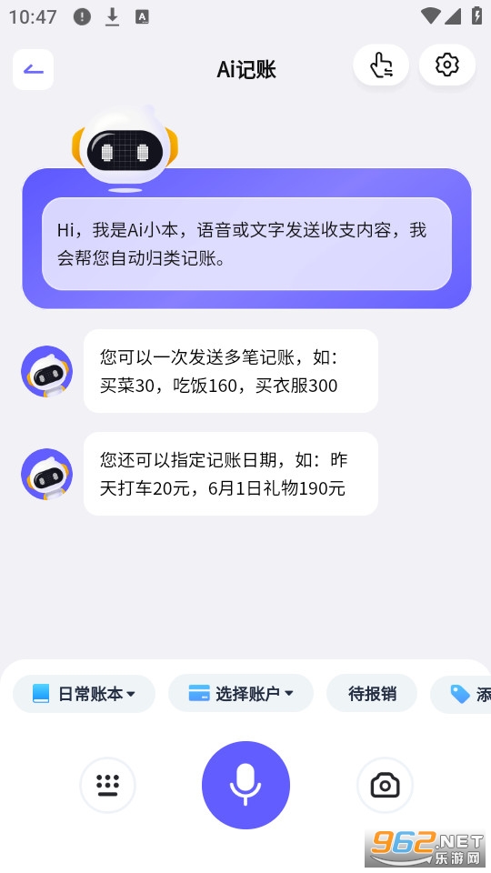 ����С��appv1.1.8��ͼ3