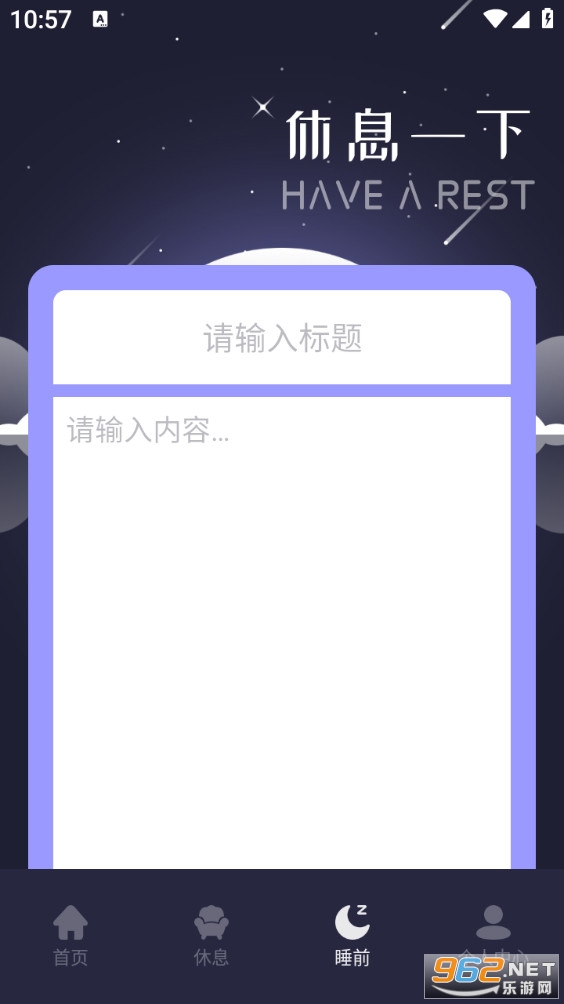 ����FM������ֻ����ͼ1