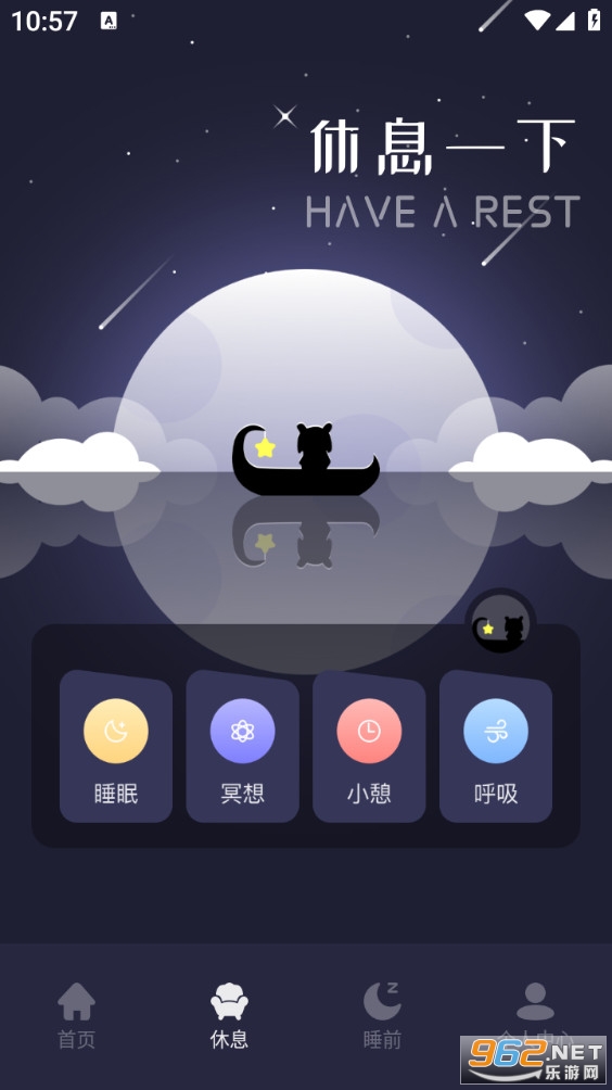 ����FM������ֻ����ͼ2