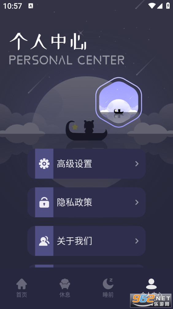 ����FM������ֻ����ͼ3