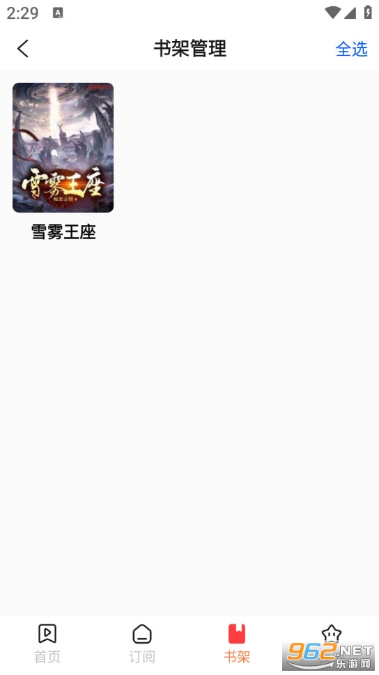 �������С˵�ֻ���v1.0.0��ͼ2