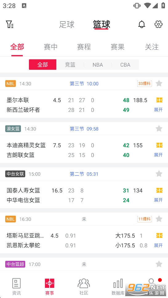 ����Ƹ�app�ٷ����ͼ1
