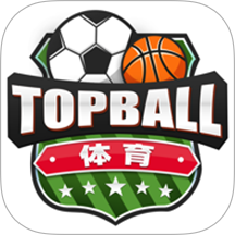 TopBall体育老版本