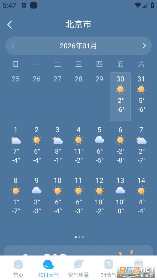 �����������°��ͼ1