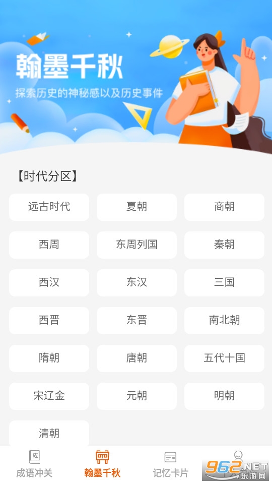 ��ѧ����ѧ�����ͼ1