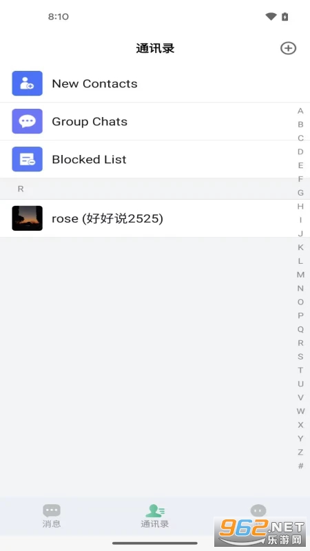 ɺ�����ùٷ����ͼ1