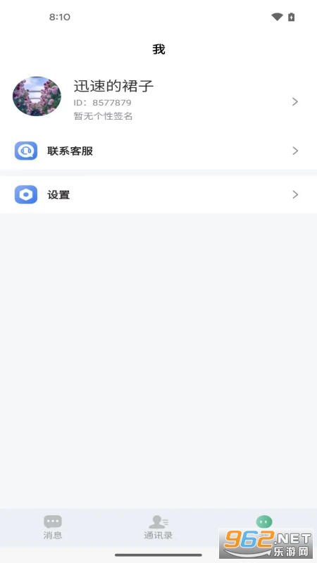 ɺ�����ùٷ����ͼ2