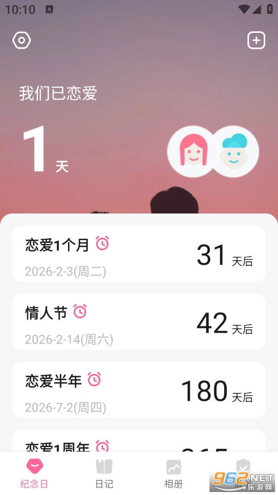 ������¼�ֻ����ͼ0