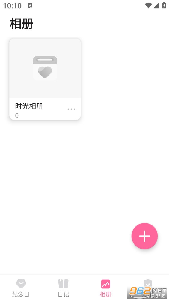 ������¼�ֻ����ͼ2