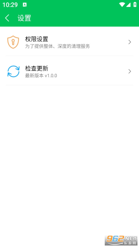 �������������ֻ����ͼ3