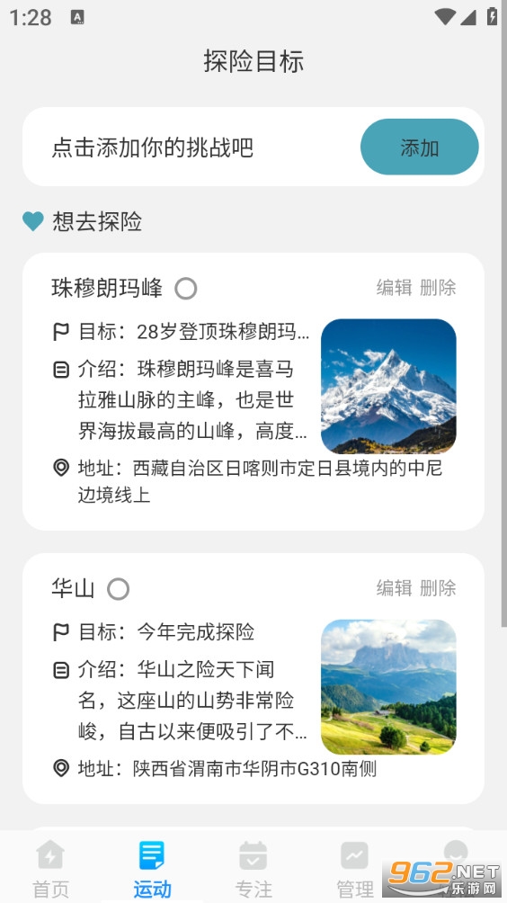 ����ǿ���������°��ͼ1