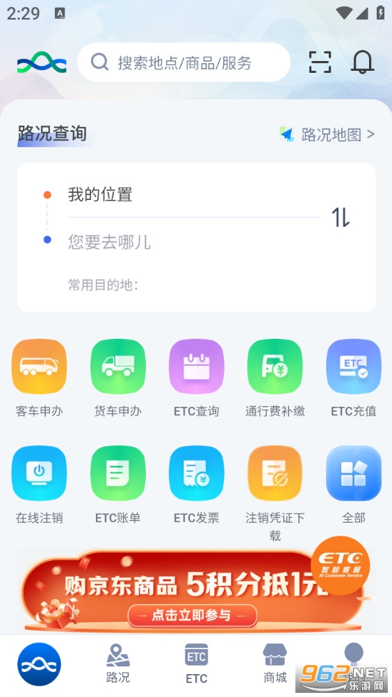 ������app��ͼ0