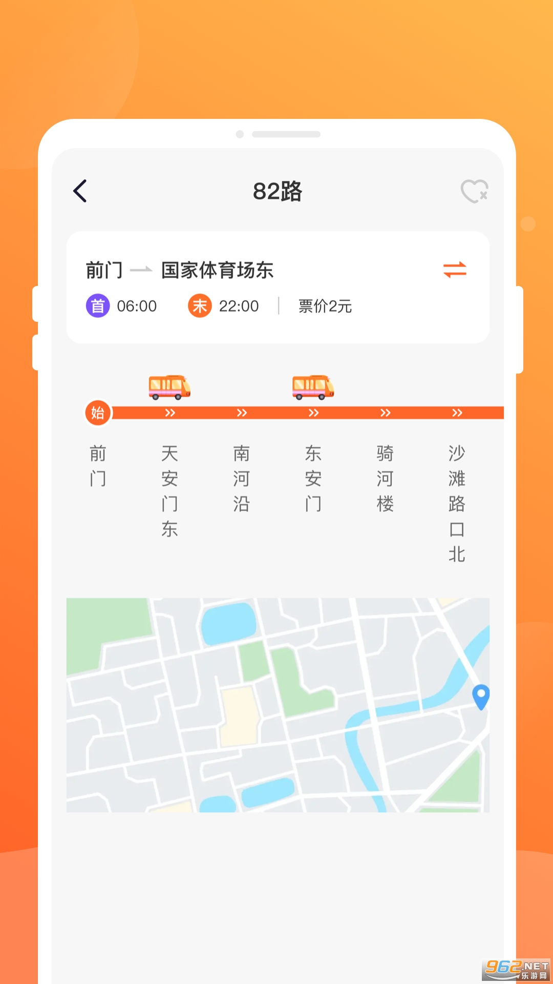 ��������app��ͼ1
