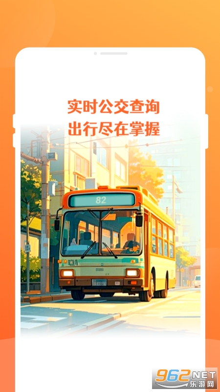 ��������app��ͼ0
