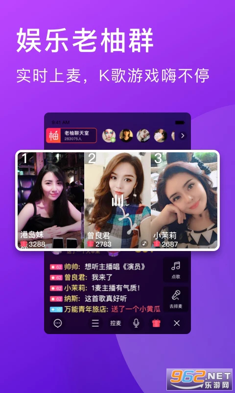 �������°�v4.4.31��ͼ1