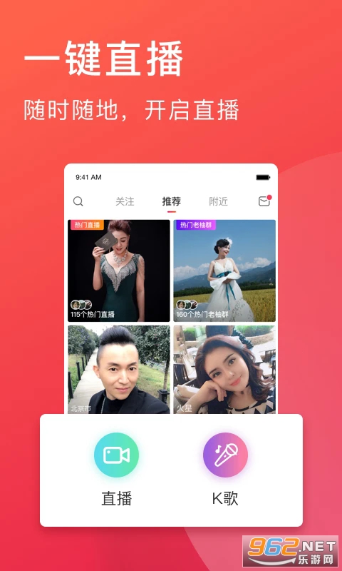 �������°�v4.4.31��ͼ0