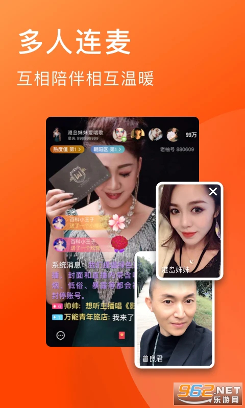�������°�v4.4.31��ͼ2