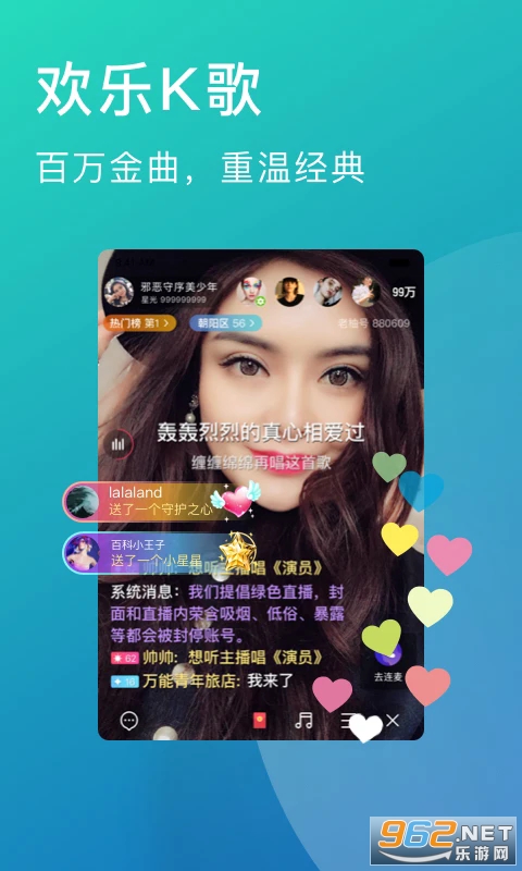 �������°�v4.4.31��ͼ3
