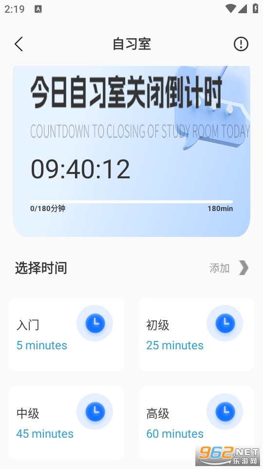 ��˼���������°��ͼ2
