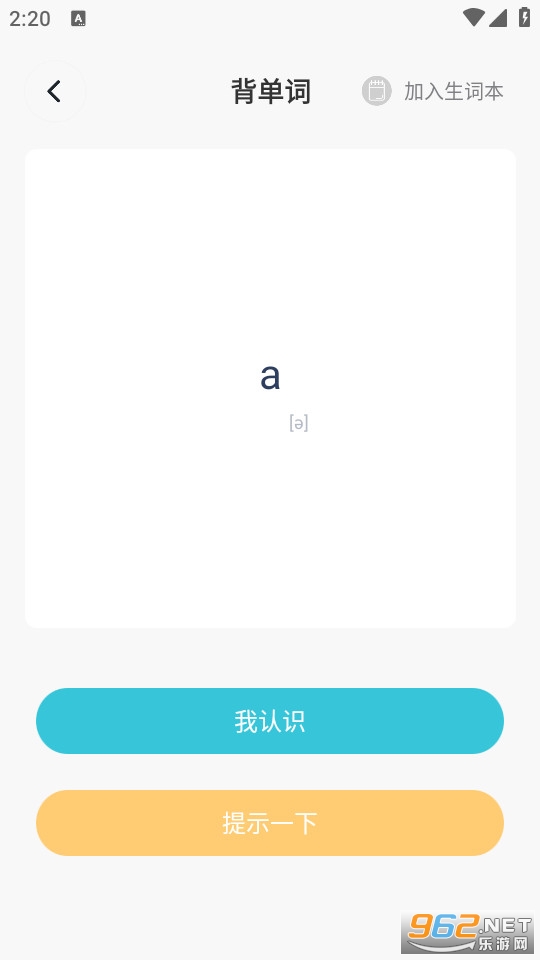 ��˼���������°��ͼ3