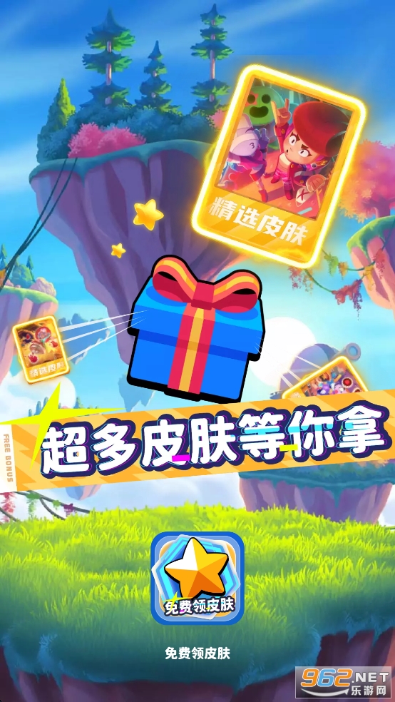 �����Ƥ������ٷ����ͼ0
