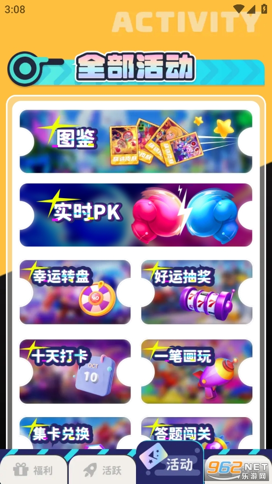 �����Ƥ������ٷ����ͼ4