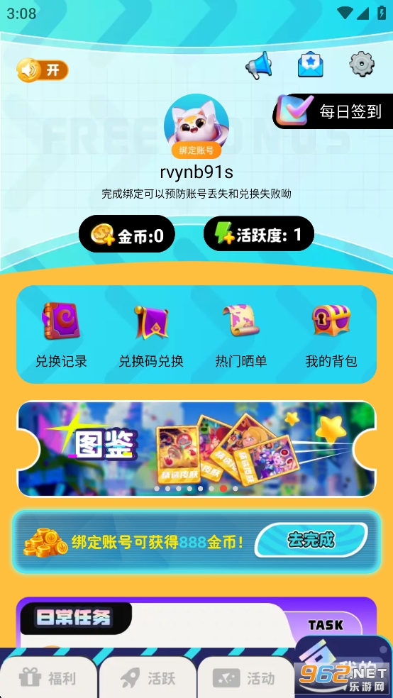 �����Ƥ������ٷ����ͼ5