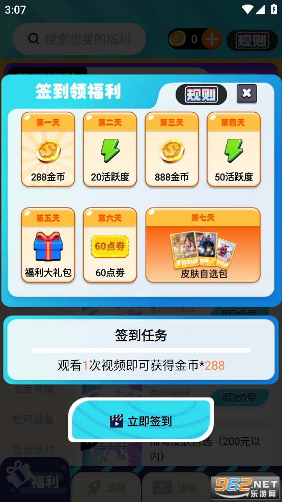 �����Ƥ������ٷ����ͼ2