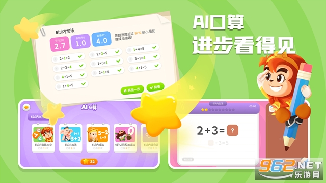 �����ѧTV��v1.2.21��ͼ1