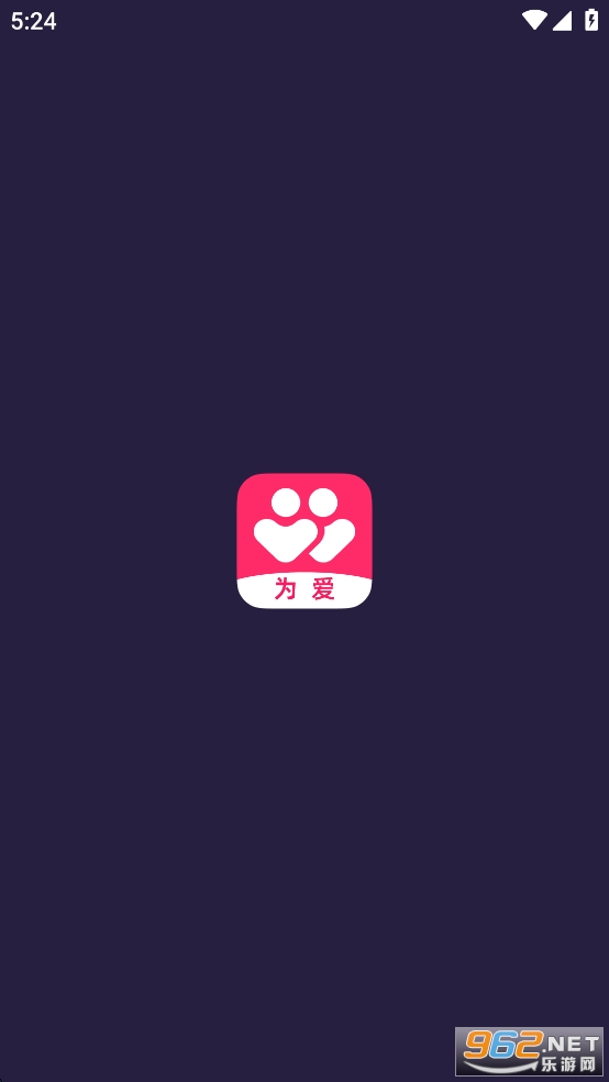 Ϊ������appv2.9.6��ͼ1