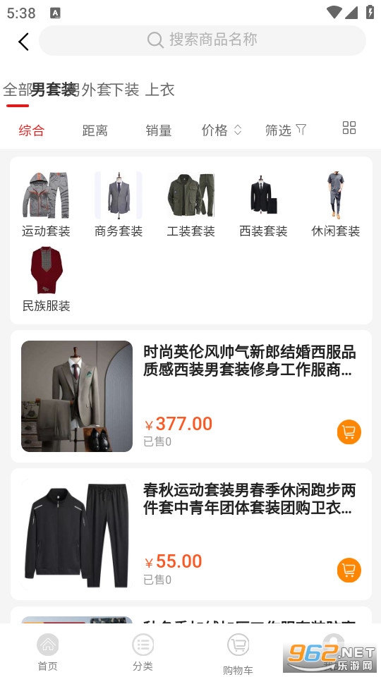 �÷��ٷ���v1.0.2��ͼ3