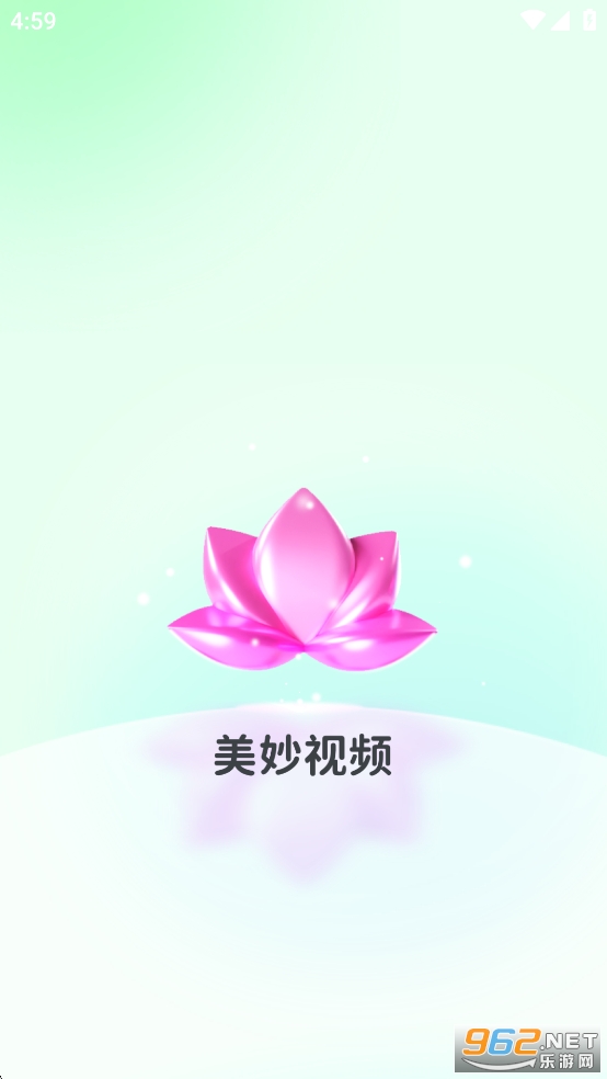 ������Ƶapp��ͼ0