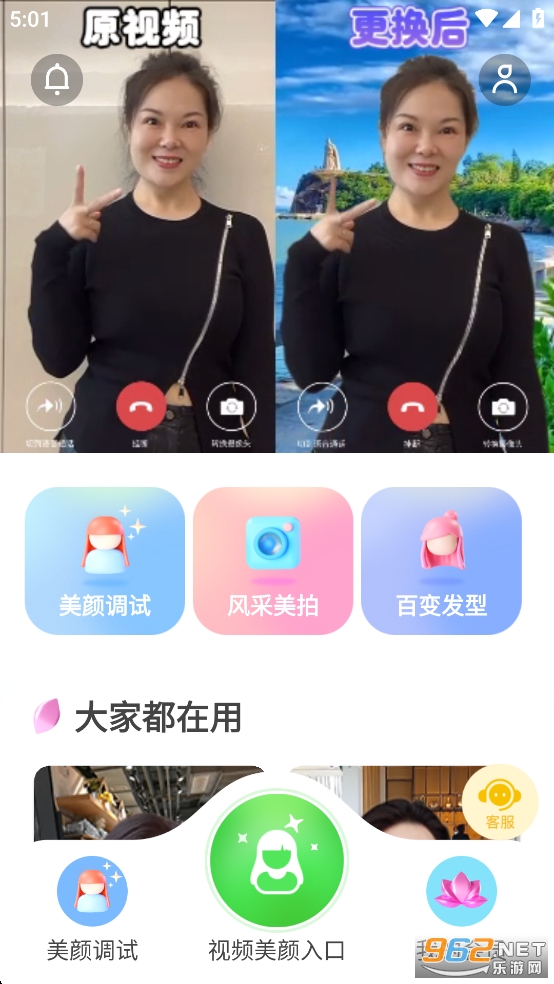 ������Ƶapp��ͼ1