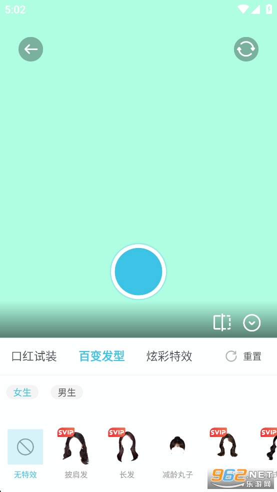 ������Ƶapp��ͼ3