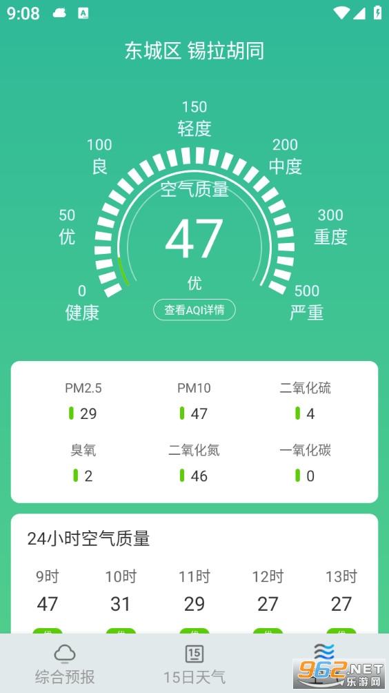 �ƹ������ֻ���v1.0.0��ͼ3