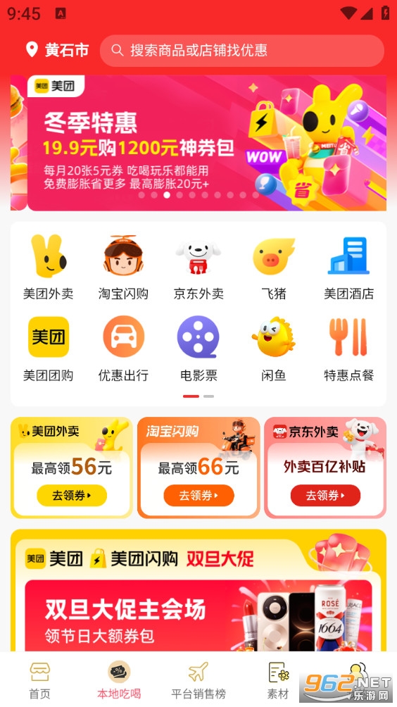 �滨�ܰ�׿���ͼ1