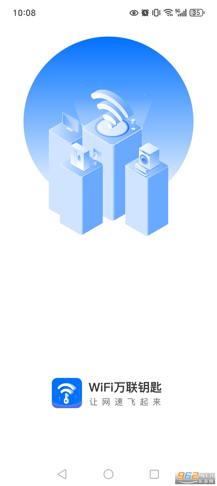 WiFi����Կ��appv1.0.1��ͼ0