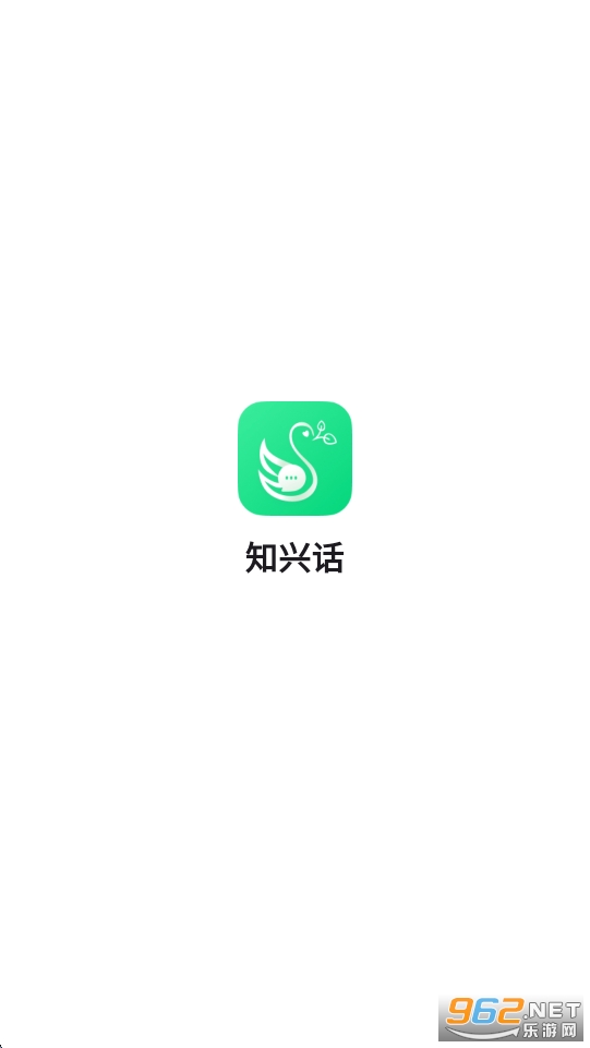 ֪�˻�app�ٷ������ͼ3