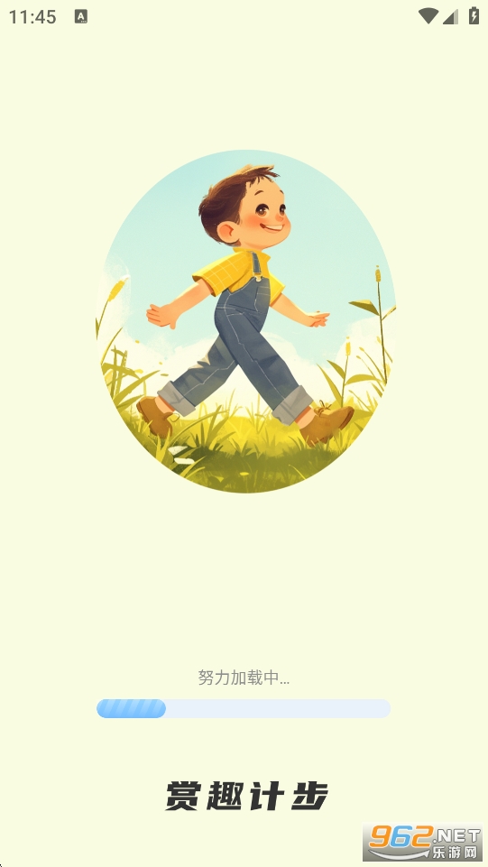 ��Ȥ�Ʋ�app��ͼ0