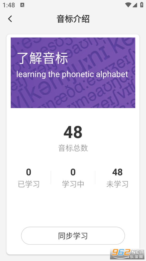 �߷�˵�°�appv5.8.7��ͼ3