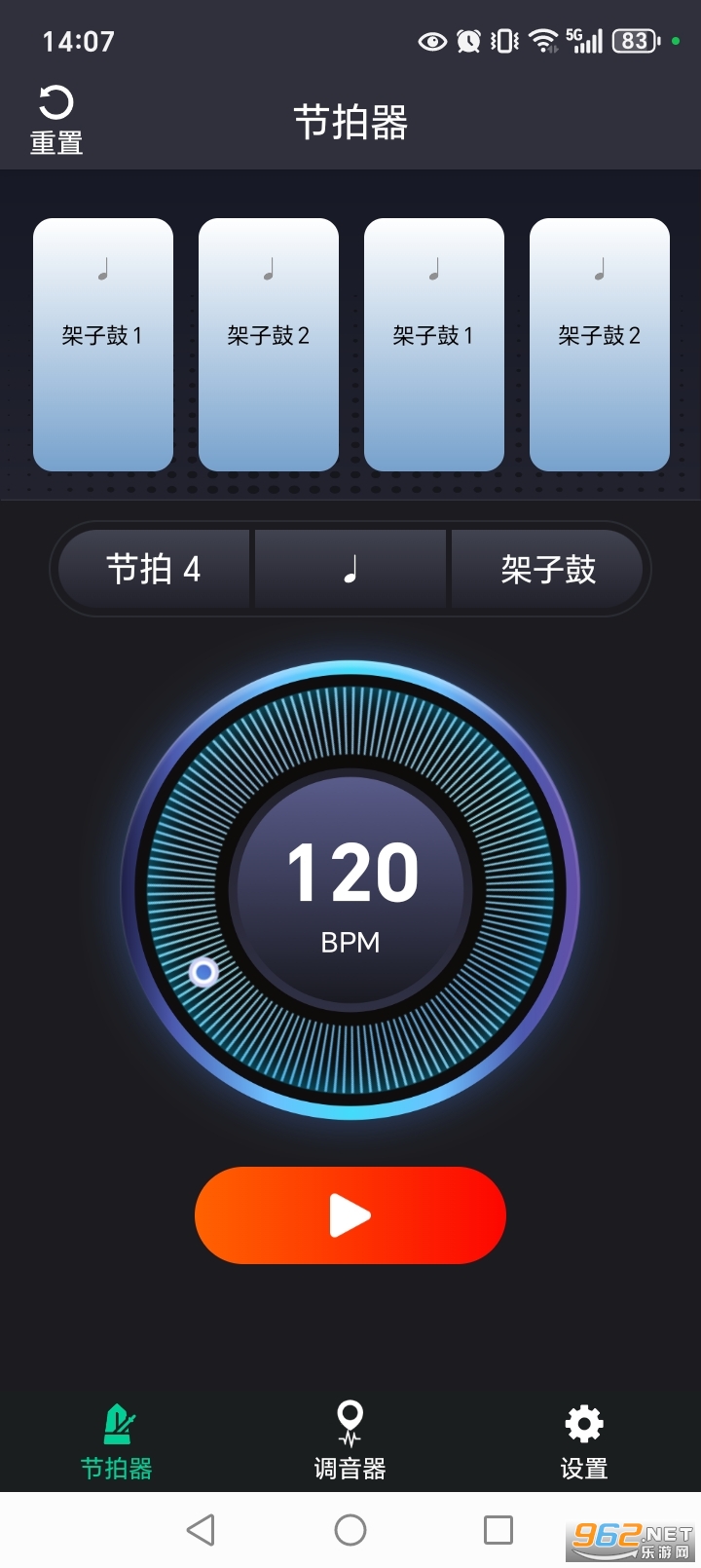 ������������app�ٷ����ͼ2