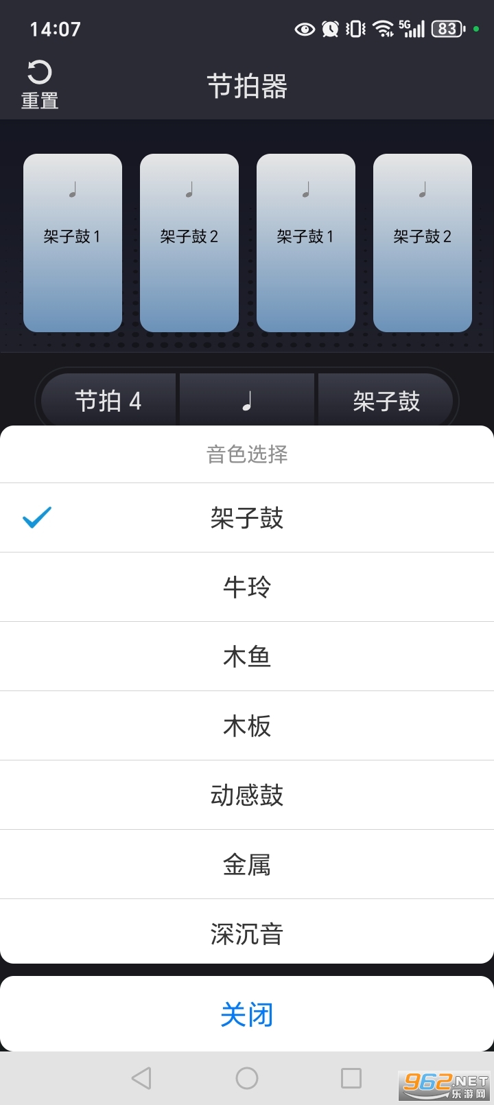 ������������app�ٷ����ͼ3