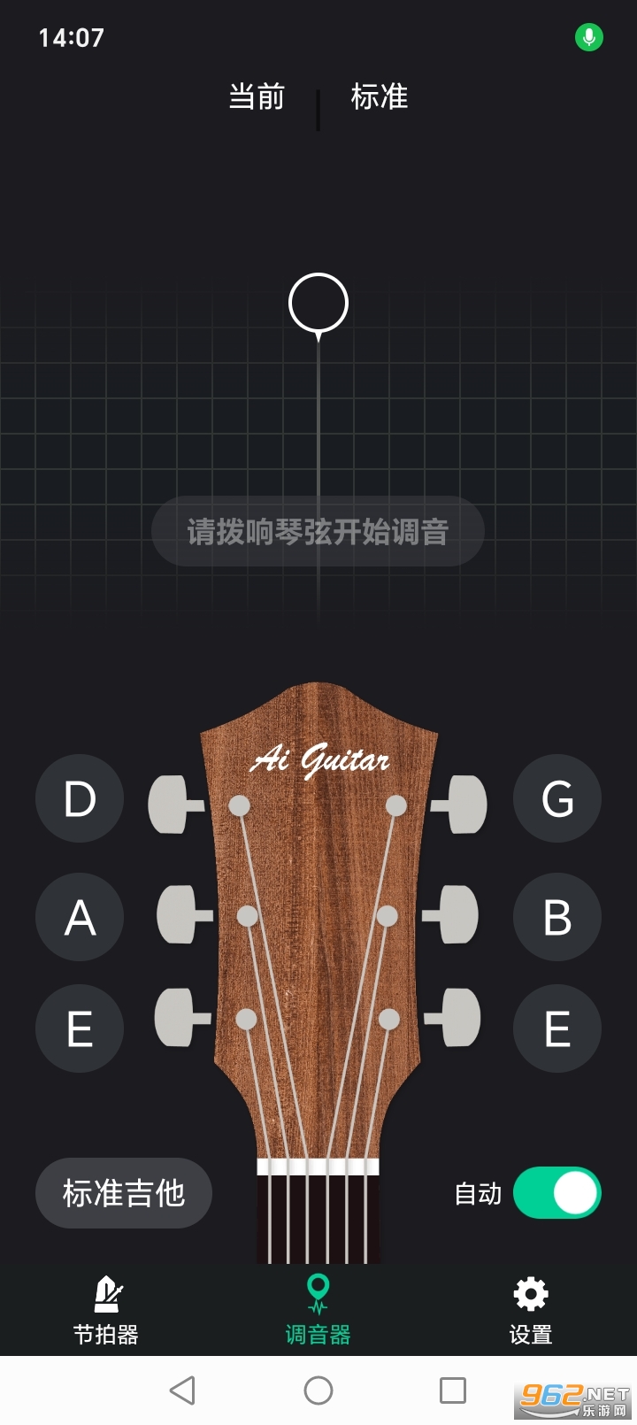 ������������app�ٷ����ͼ0