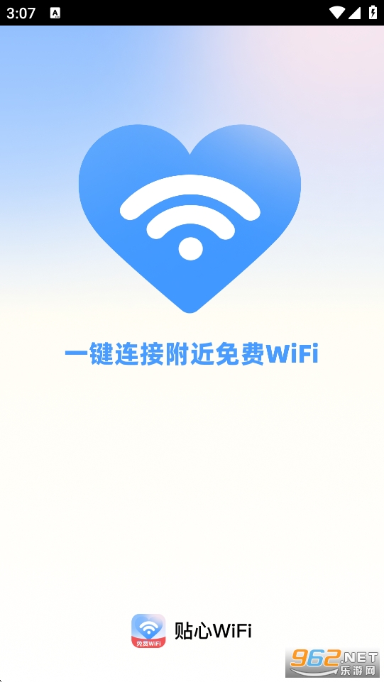 ����WiFi������ͼ0