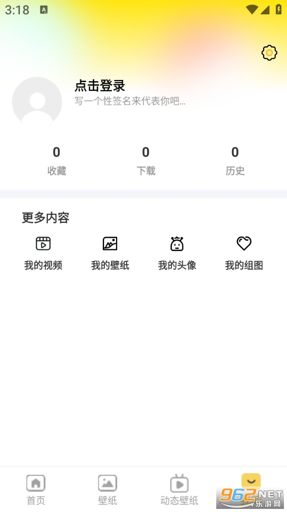 ���������ֽapp��ͼ3
