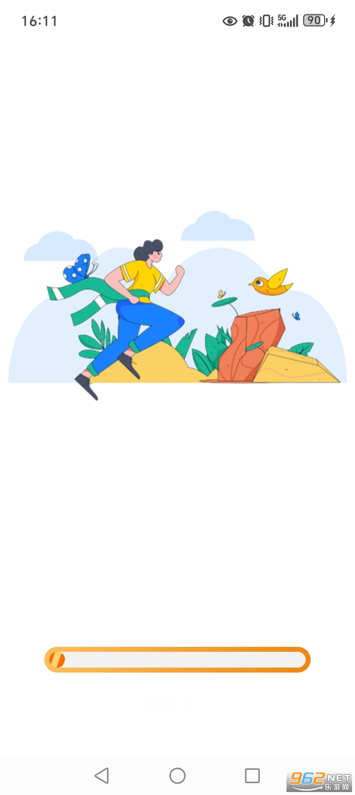 ��·����׬app��ͼ0