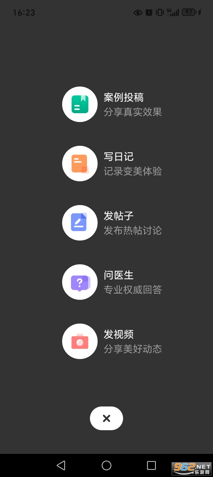 �������ٰ��ͼ4