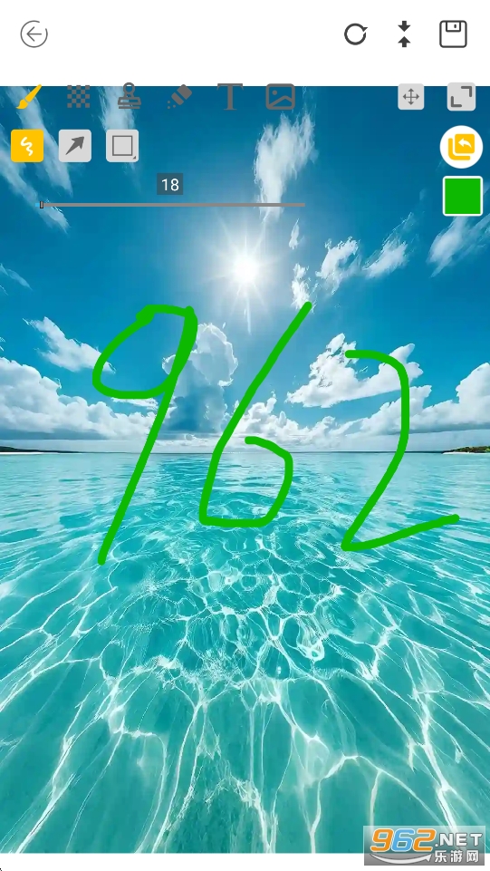 ���ռ�appv1.1.1��ͼ4
