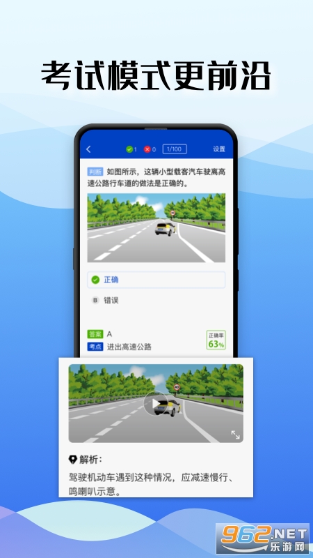 �ݿ�122appv1.0.26��ͼ1