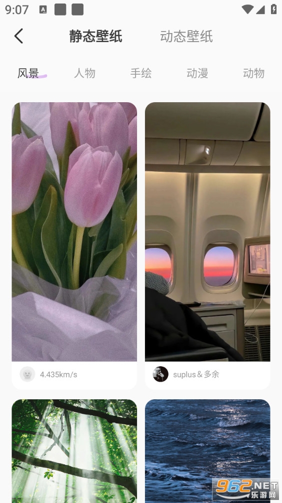 �鶯С���app��ͼ2